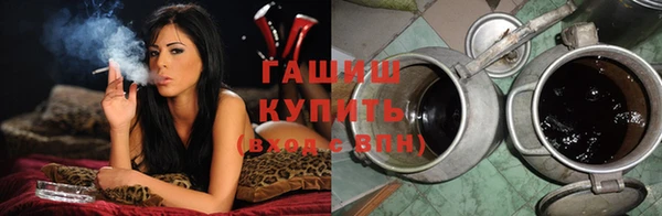 кокаин колумбия Козельск