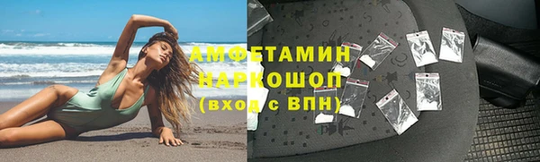 ALPHA-PVP Кодинск