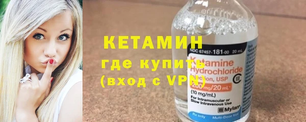 ALPHA-PVP Кодинск