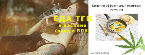 марихуана Козловка