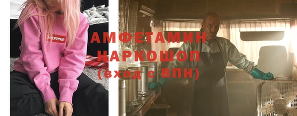 ALPHA-PVP Кодинск