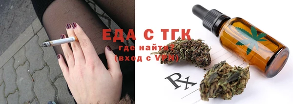 кокаин колумбия Козельск