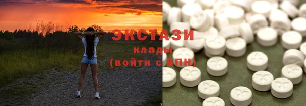 ALPHA-PVP Кодинск