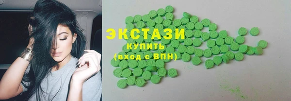 кокаин колумбия Козельск