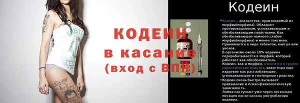 кокаин колумбия Козельск