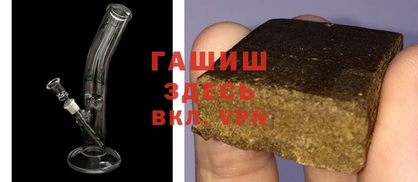 ALPHA-PVP Кодинск