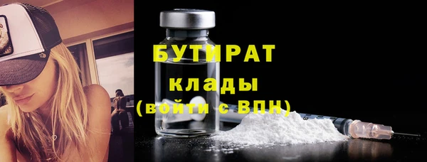 марихуана Козловка