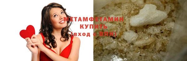 марихуана Козловка