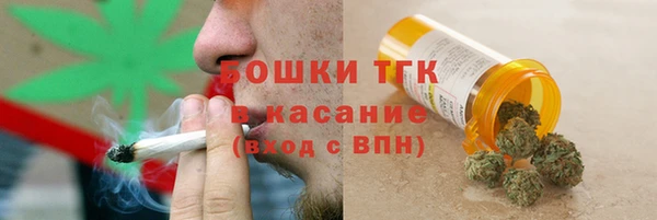 марихуана Козловка