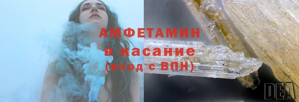 марихуана Козловка