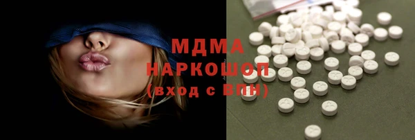 марихуана Козловка