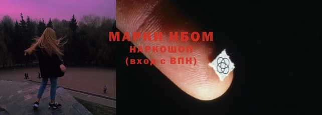кокаин колумбия Козельск