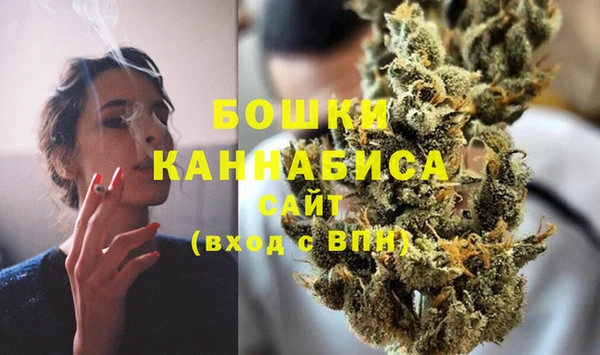 кокаин колумбия Козельск