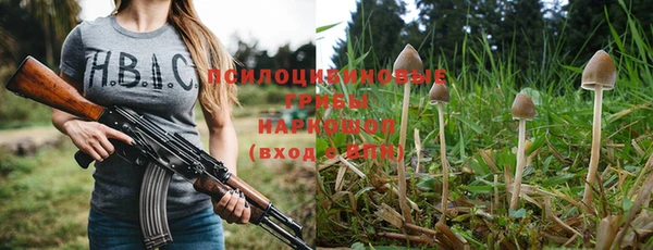 кокаин колумбия Козельск