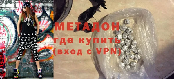 кокаин колумбия Козельск