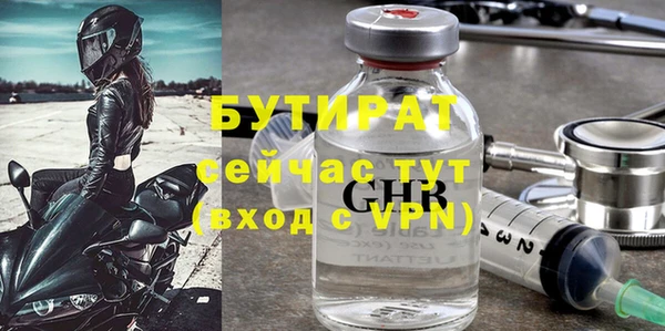кокаин колумбия Козельск