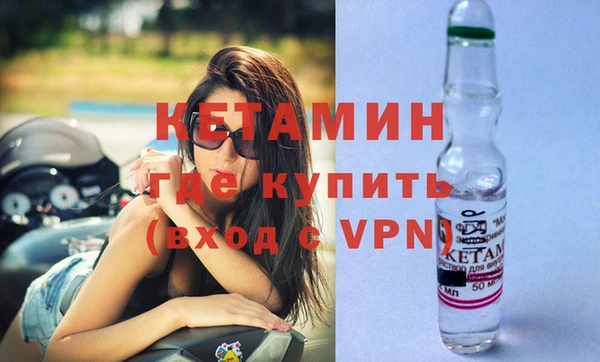 марихуана Козловка