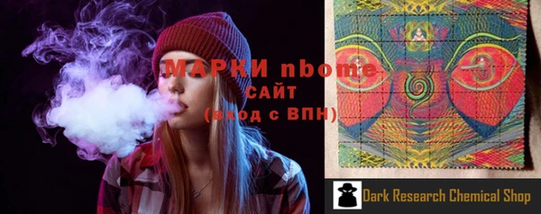 кокаин колумбия Козельск
