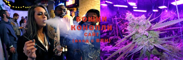 круглые Уссурийск