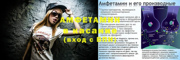 ALPHA-PVP Кодинск