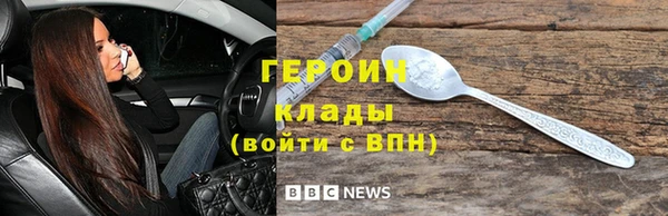 марихуана Козловка