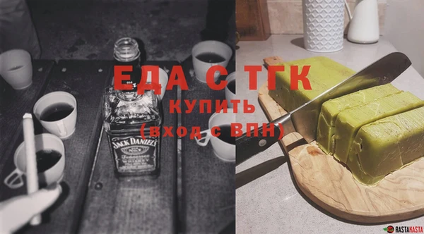 кокаин колумбия Козельск