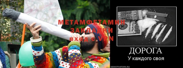 кокаин колумбия Козельск