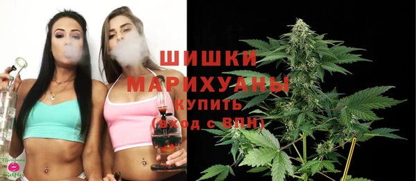 кокаин колумбия Козельск
