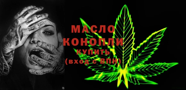 марихуана Козловка
