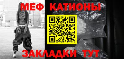 амф Гусев