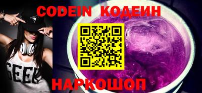 амф Гусев