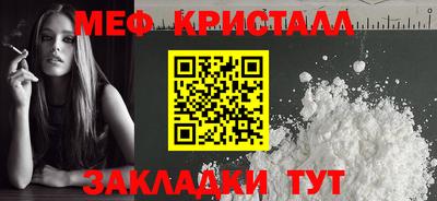 амф Гусев
