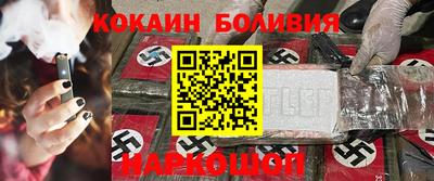 метадон Гусиноозёрск