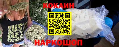 амф Гусев
