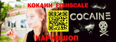 метадон Гусиноозёрск