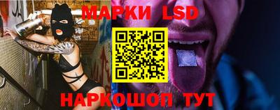 ПСИЛОЦИБИНОВЫЕ ГРИБЫ Гусь-Хрустальный