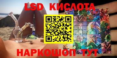 метадон Гусиноозёрск