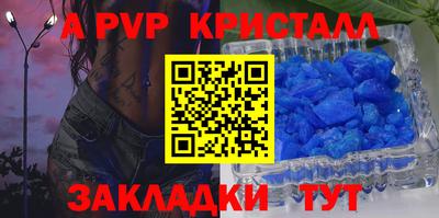 ПСИЛОЦИБИНОВЫЕ ГРИБЫ Гусь-Хрустальный