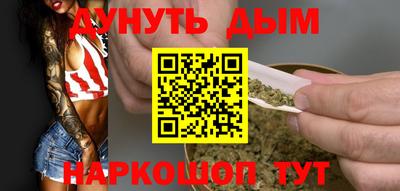 амф Гусев