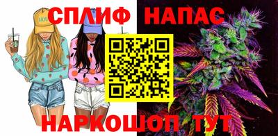 метадон Гусиноозёрск