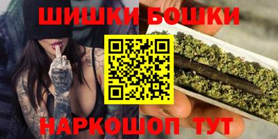 амф Гусев