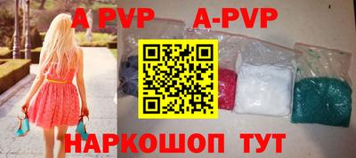 амф Гусев
