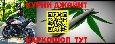 ПСИЛОЦИБИНОВЫЕ ГРИБЫ Гусь-Хрустальный