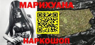 амф Гусев