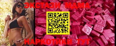 метадон Гусиноозёрск