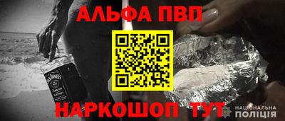 метадон Гусиноозёрск