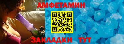 ПСИЛОЦИБИНОВЫЕ ГРИБЫ Гусь-Хрустальный