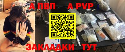 метадон Гусиноозёрск