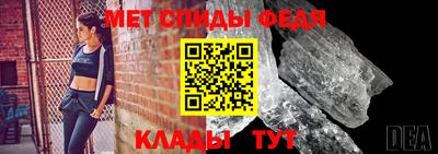 ПСИЛОЦИБИНОВЫЕ ГРИБЫ Гусь-Хрустальный