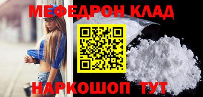 ПСИЛОЦИБИНОВЫЕ ГРИБЫ Гусь-Хрустальный